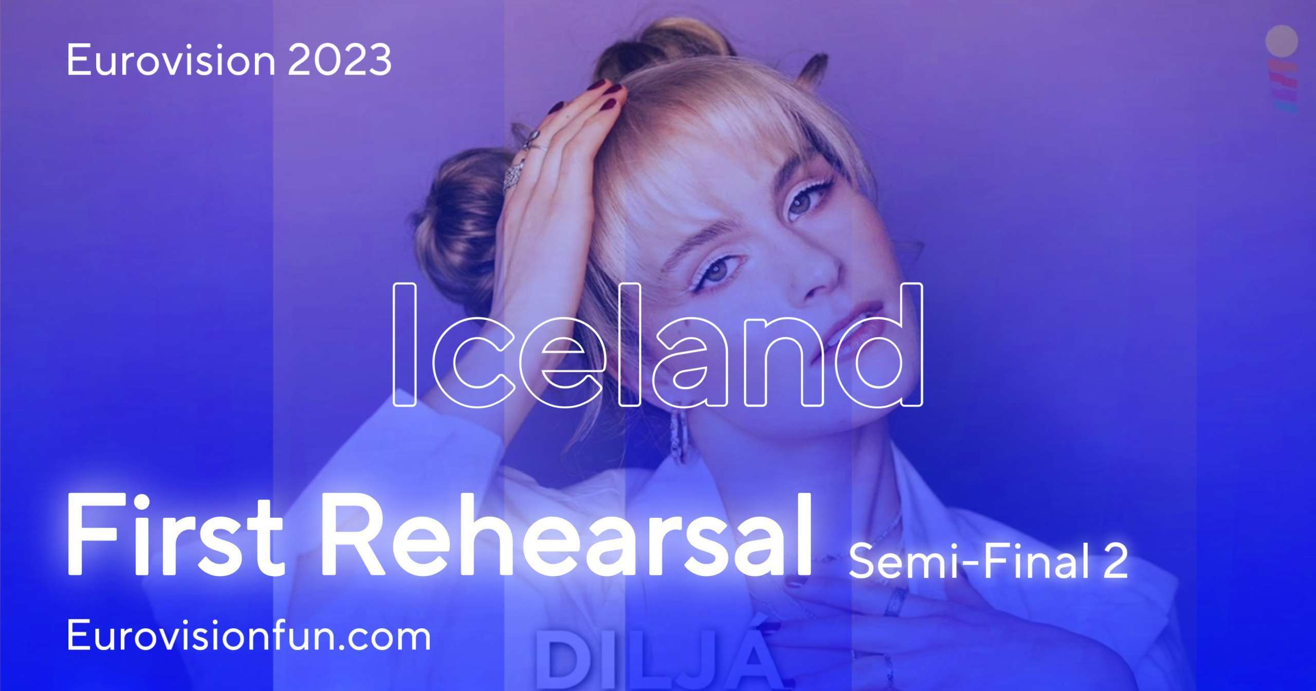 Eurovision 2023 Iceland's First Rehearsal! Eurovision News Music Fun