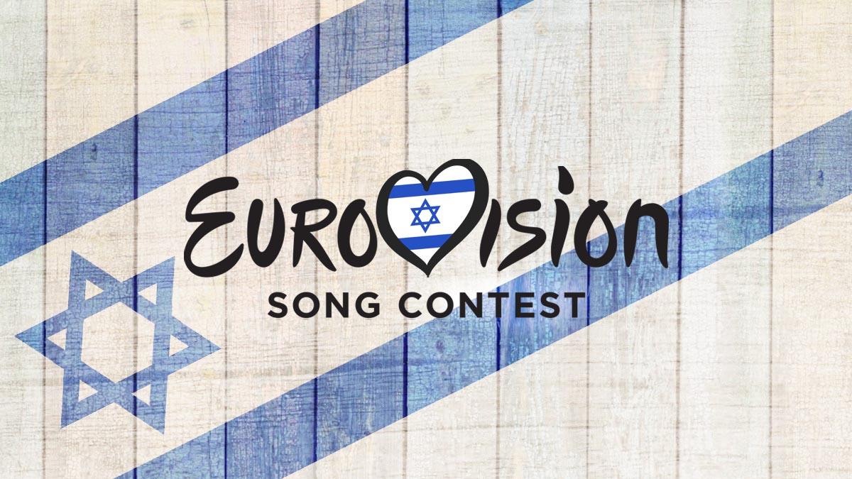 Israel On February 6, the choice of representative for Eurovision 2024