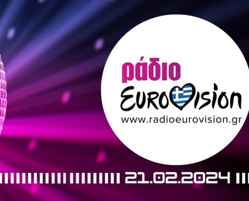 radioeurovision2024