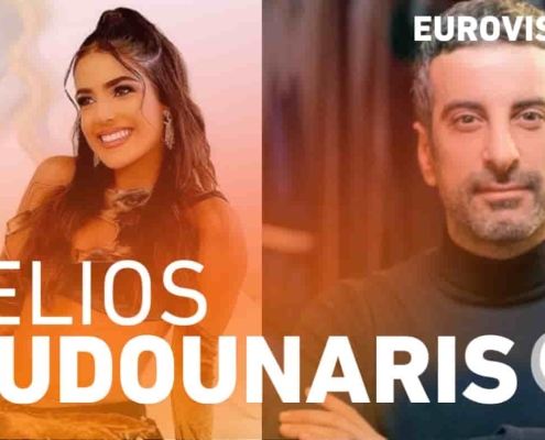 KOUDOUNARIS