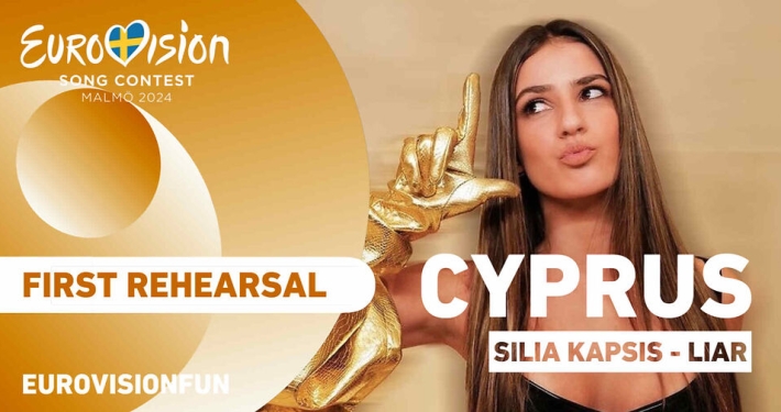 Cyprus Eurovision 2024 First Rehearsal
