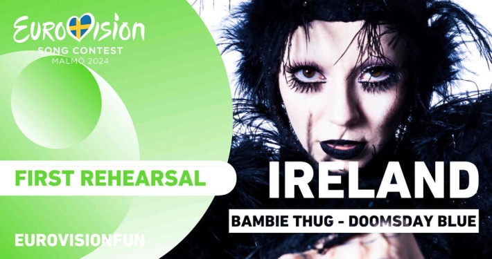 Ireland Eurovision 2024 First Rehearsal