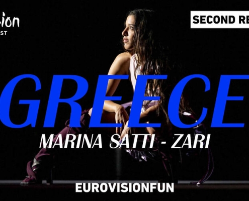 Greece Marina Satti Second Rehearsal