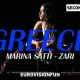 Greece Marina Satti Second Rehearsal