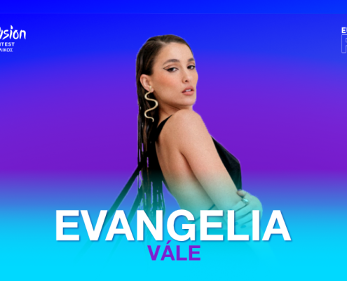 EVANGELIA