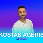 KOSTAS AGERIS