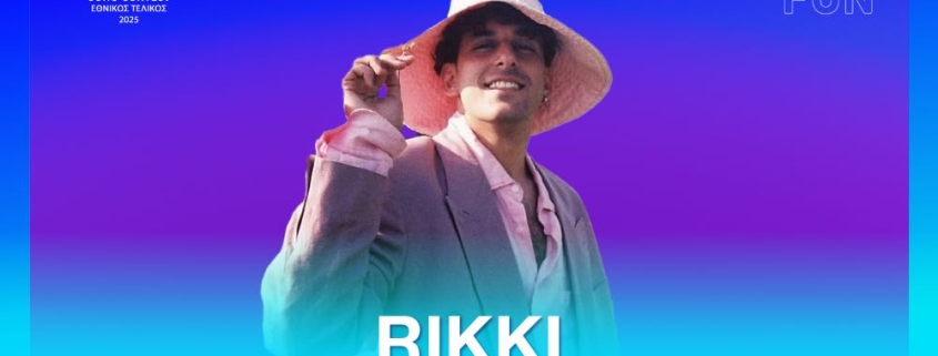 rikki